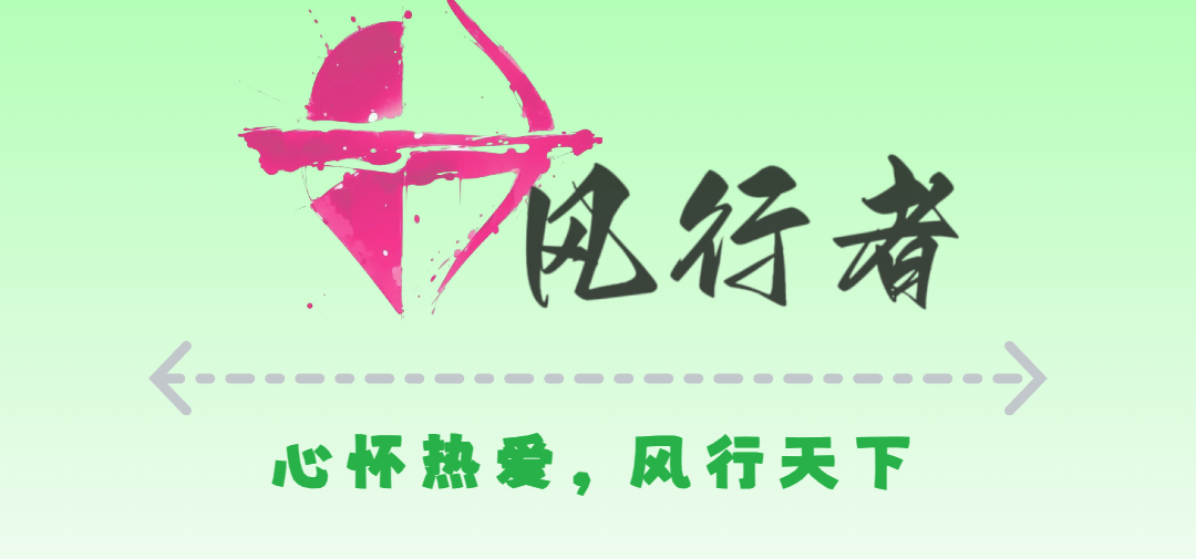 暗黑破坏神4