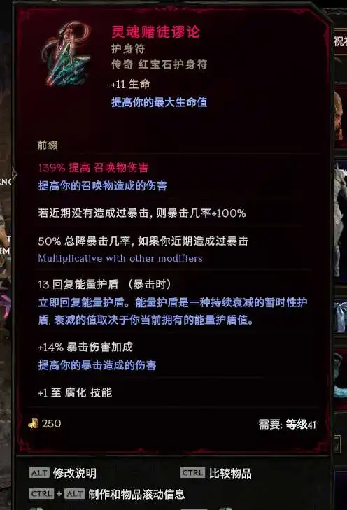 【从零开始】炮火压制,远程狙击——弩炮驯鹰者-风行者社区 【从零开始】炮火压制,远程狙击——弩炮驯鹰者-风行者社区