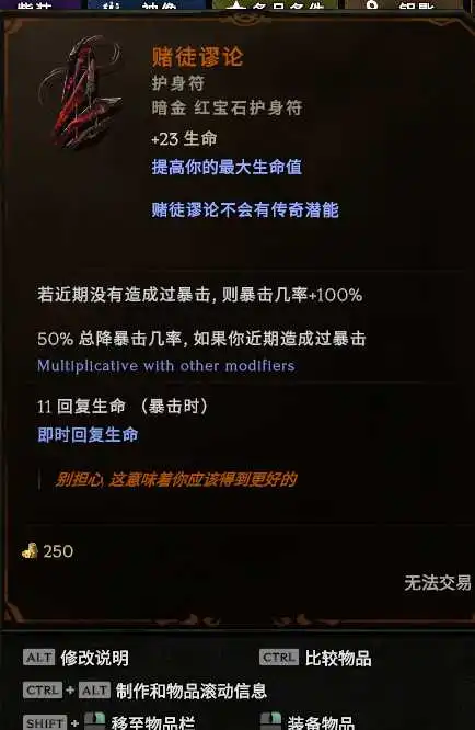 【从零开始】炮火压制,远程狙击——弩炮驯鹰者-风行者社区 【从零开始】炮火压制,远程狙击——弩炮驯鹰者-风行者社区