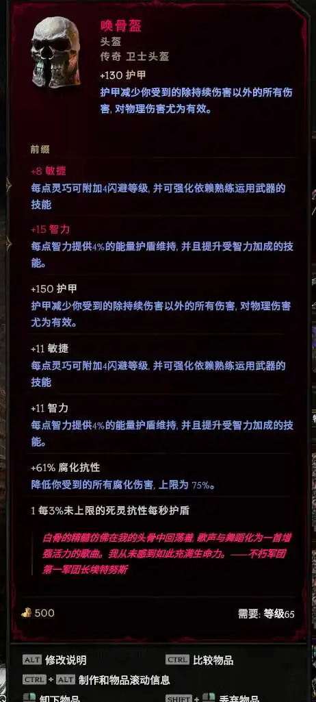 【从零开始】炮火压制,远程狙击——弩炮驯鹰者-风行者社区 【从零开始】炮火压制,远程狙击——弩炮驯鹰者-风行者社区