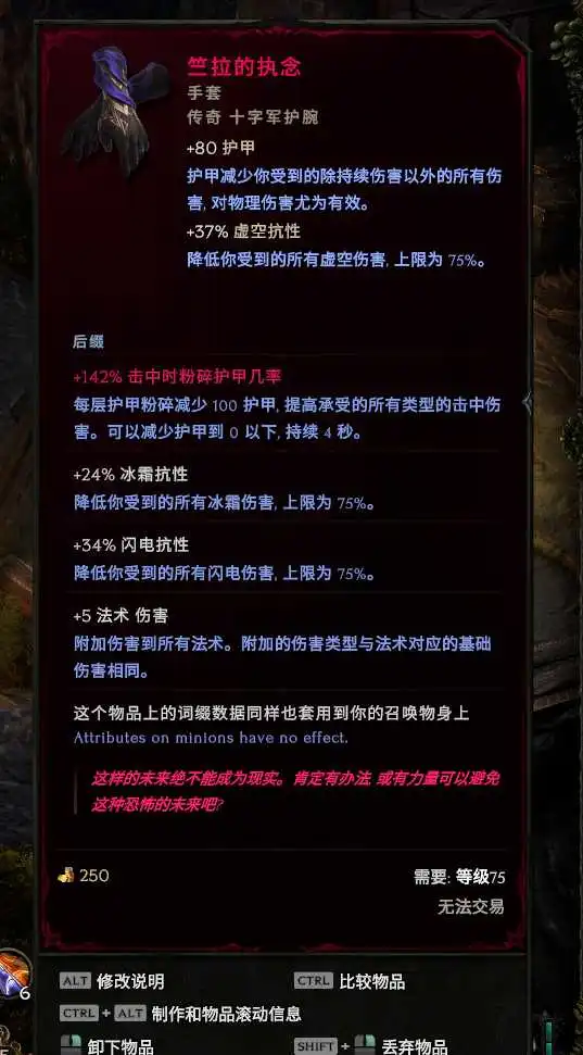 【从零开始】炮火压制,远程狙击——弩炮驯鹰者-风行者社区 【从零开始】炮火压制,远程狙击——弩炮驯鹰者-风行者社区