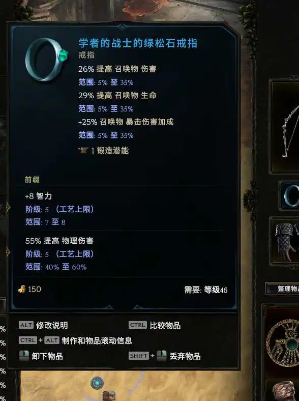 【从零开始】炮火压制,远程狙击——弩炮驯鹰者-风行者社区 【从零开始】炮火压制,远程狙击——弩炮驯鹰者-风行者社区