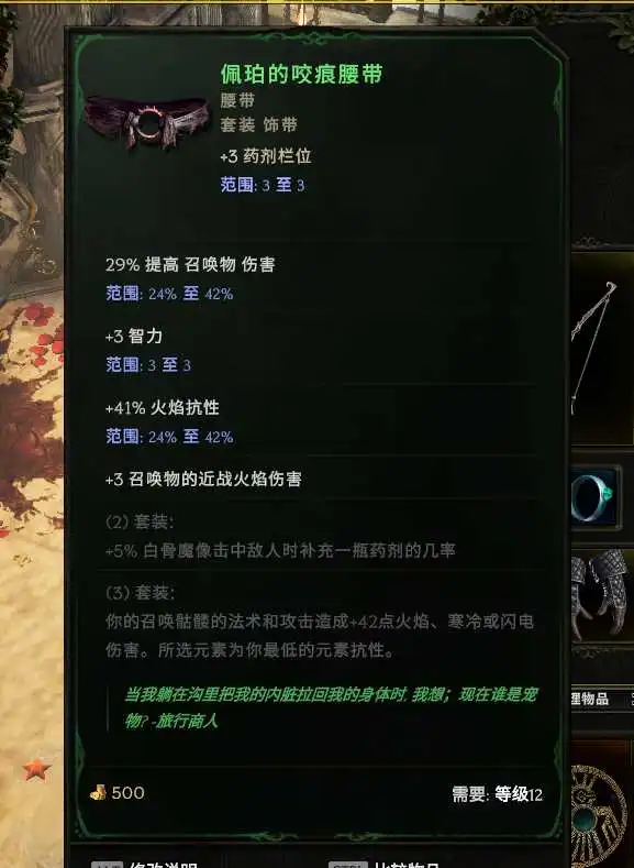 【从零开始】炮火压制,远程狙击——弩炮驯鹰者-风行者社区 【从零开始】炮火压制,远程狙击——弩炮驯鹰者-风行者社区