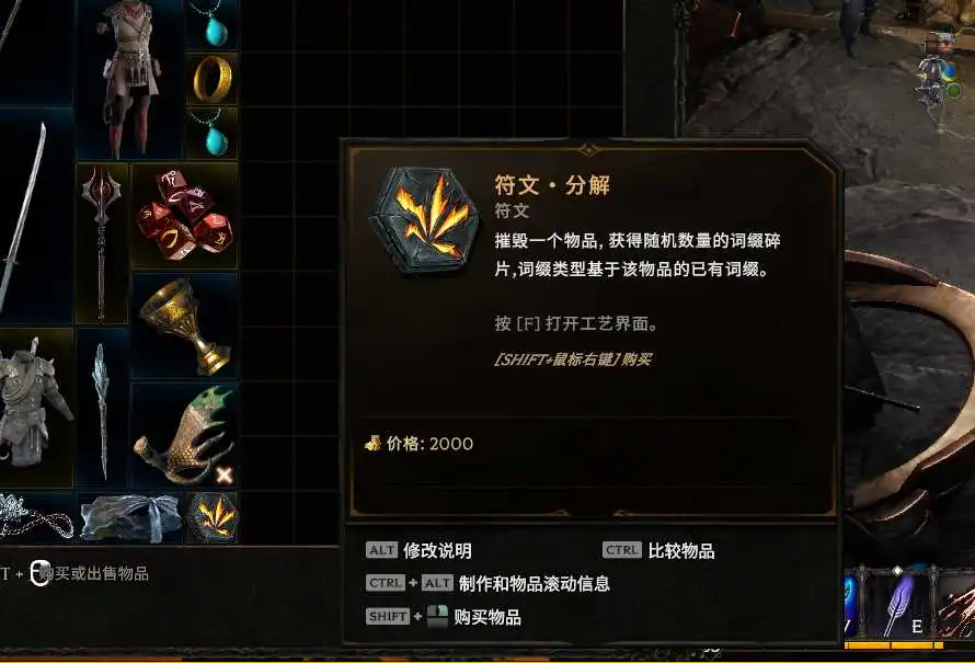 【从零开始】炮火压制,远程狙击——弩炮驯鹰者-风行者社区 【从零开始】炮火压制,远程狙击——弩炮驯鹰者-风行者社区