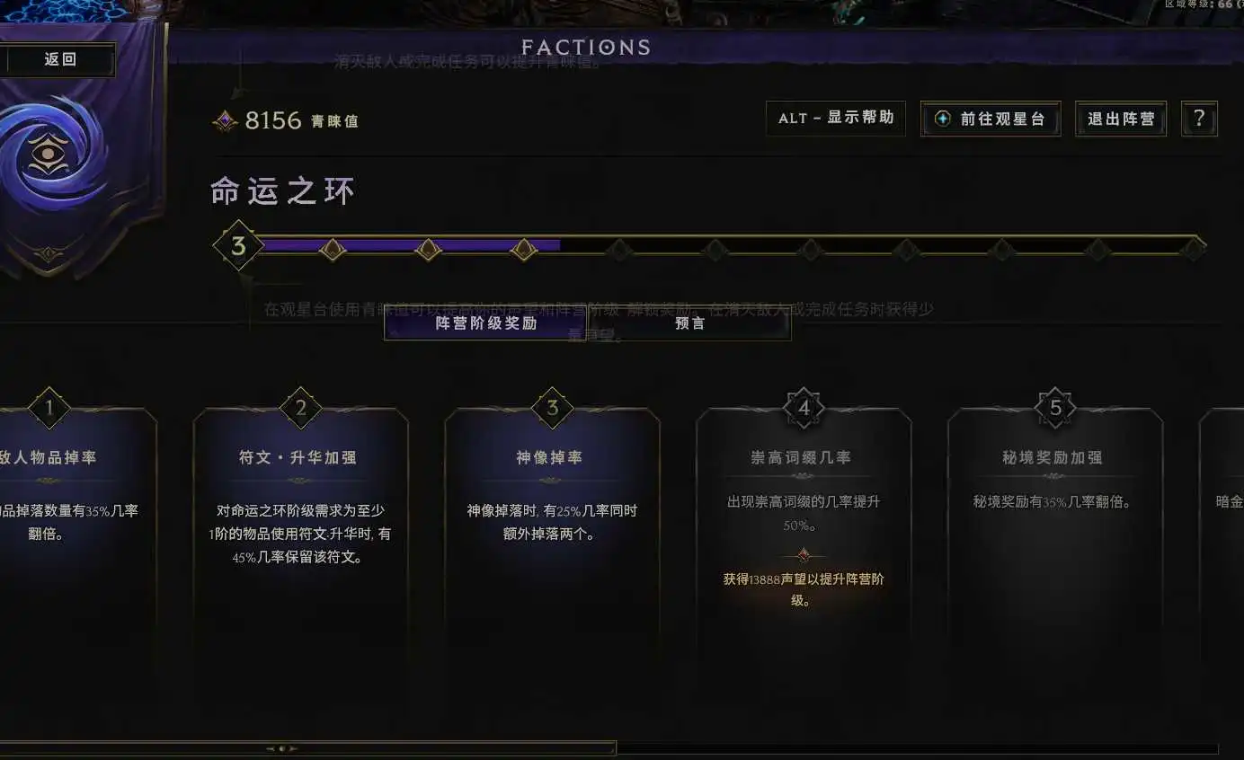 【从零开始】炮火压制,远程狙击——弩炮驯鹰者-风行者社区 【从零开始】炮火压制,远程狙击——弩炮驯鹰者-风行者社区