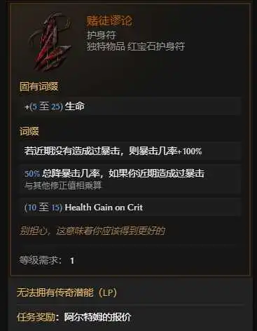 【从零开始】炮火压制,远程狙击——弩炮驯鹰者-风行者社区 【从零开始】炮火压制,远程狙击——弩炮驯鹰者-风行者社区