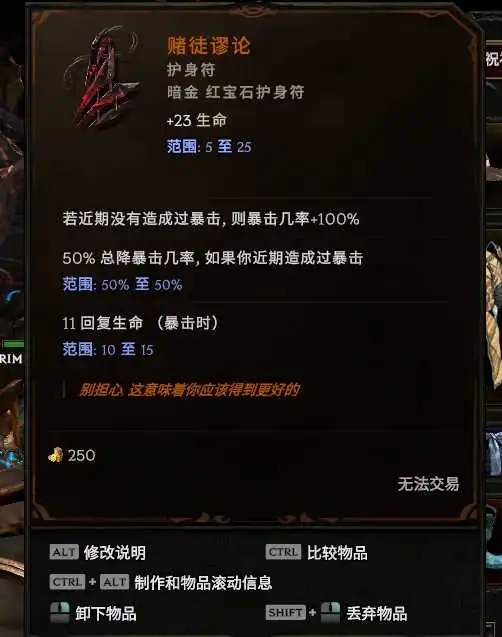 【从零开始】炮火压制,远程狙击——弩炮驯鹰者-风行者社区 【从零开始】炮火压制,远程狙击——弩炮驯鹰者-风行者社区