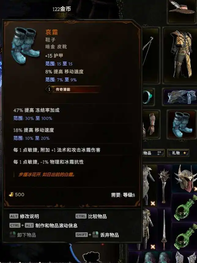 【从零开始】炮火压制,远程狙击——弩炮驯鹰者-风行者社区 【从零开始】炮火压制,远程狙击——弩炮驯鹰者-风行者社区