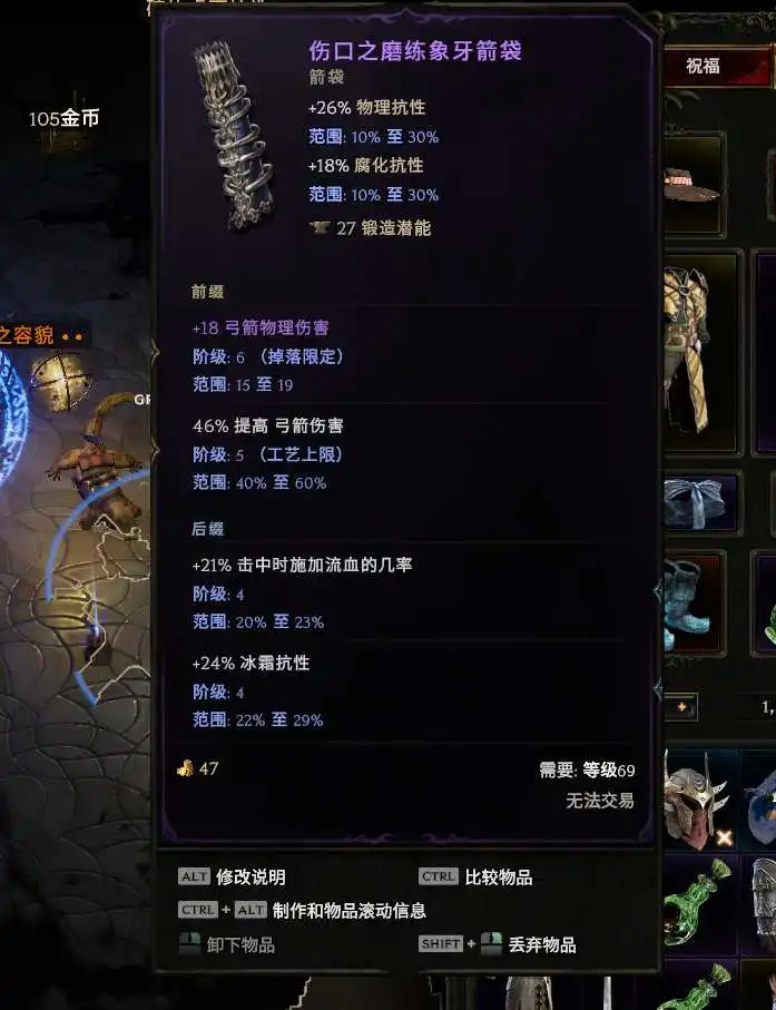 【从零开始】炮火压制,远程狙击——弩炮驯鹰者-风行者社区 【从零开始】炮火压制,远程狙击——弩炮驯鹰者-风行者社区