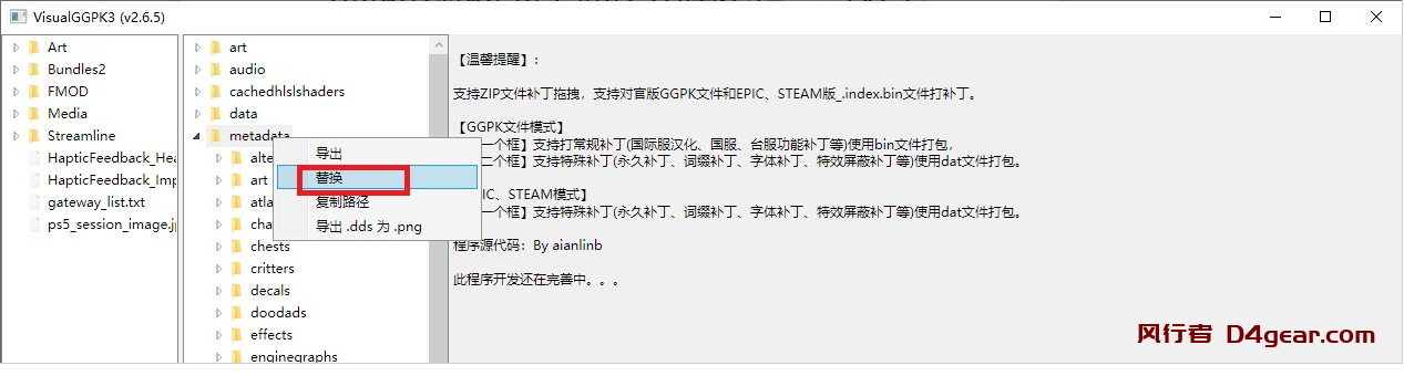 d2b5ca33bd20250331095003