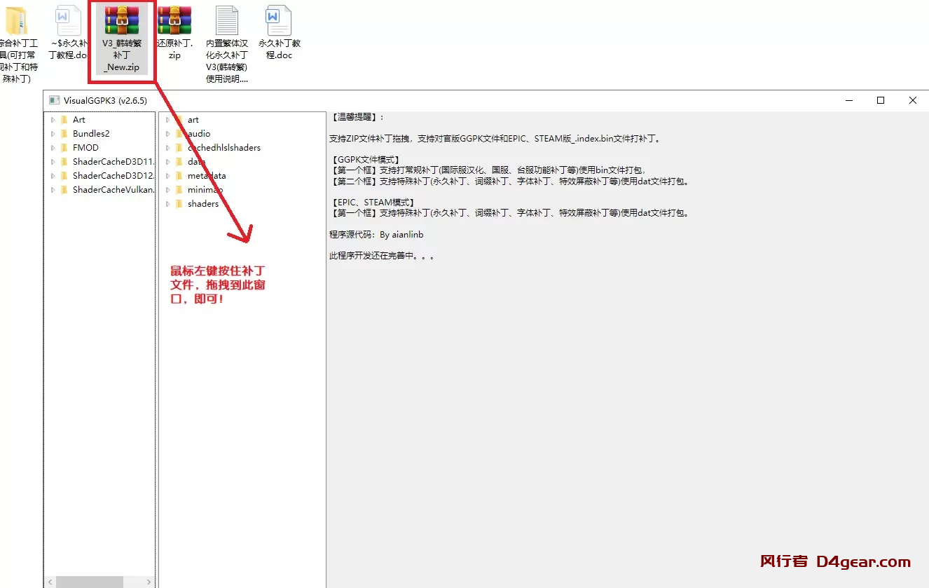 d2b5ca33bd20250331100422