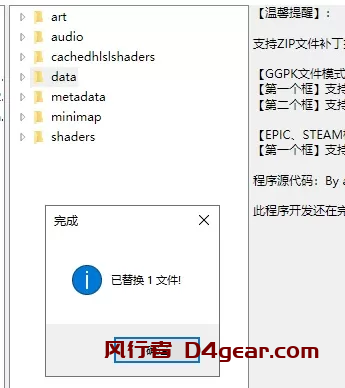 d2b5ca33bd20250331100433