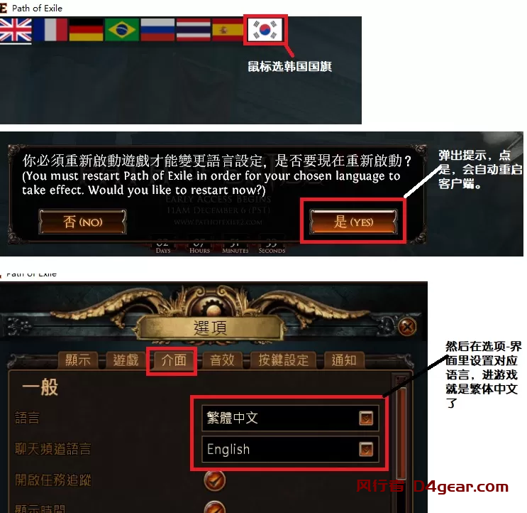 d2b5ca33bd20250331100444