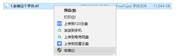 d2b5ca33bd20250331101118