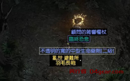 《流放之路 2》实用工具 mod 整合包大揭秘！超简单安装指南 + 丰富工具一览-风行者社区