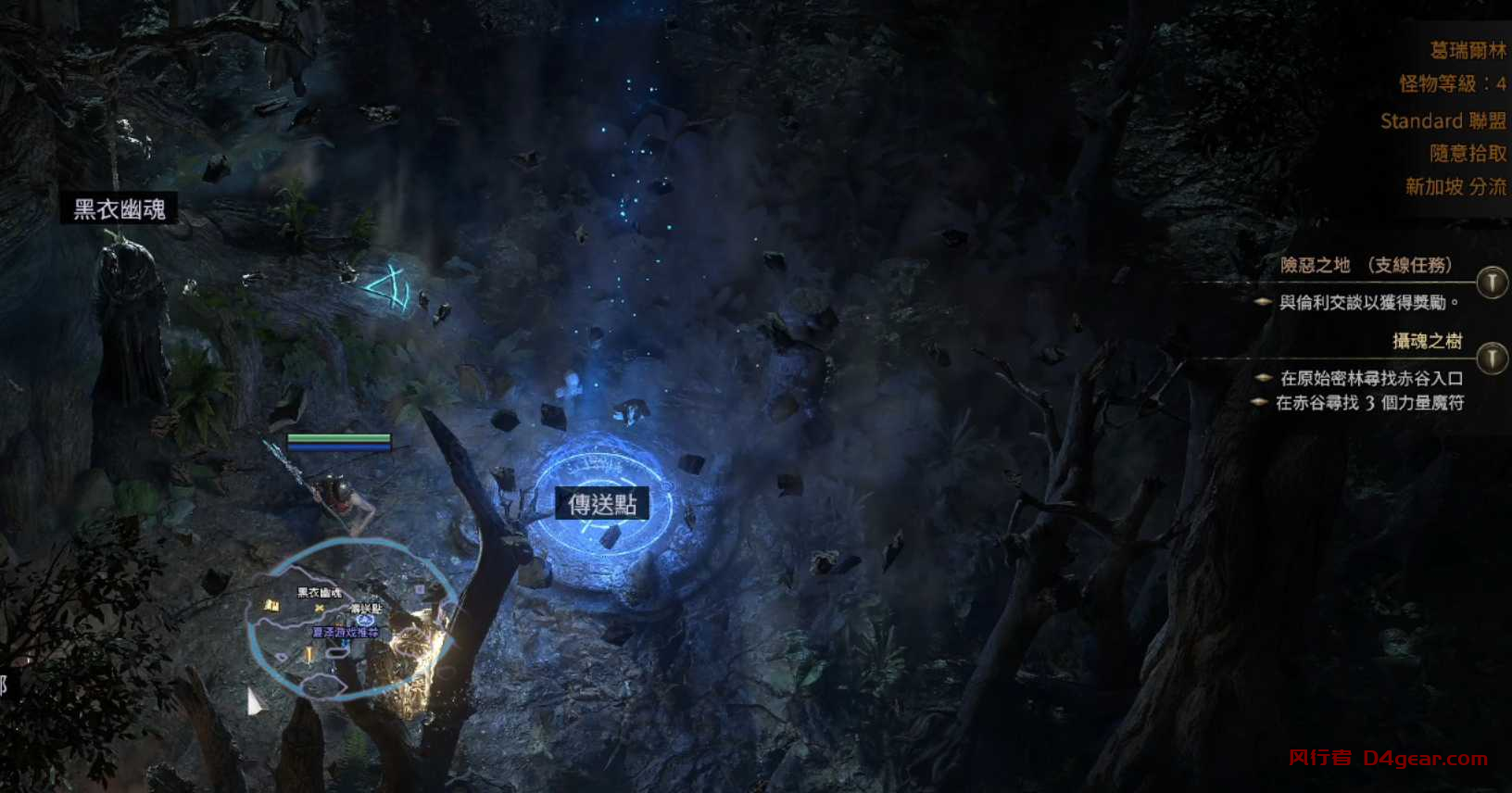 流放之路2必做主线和支线详细教学-风行者社区