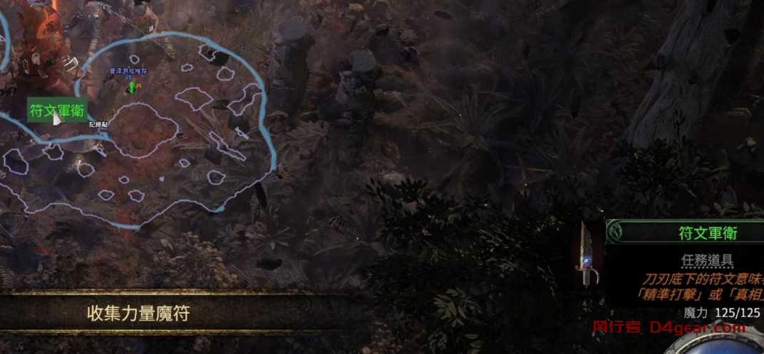 20250331134731511-image