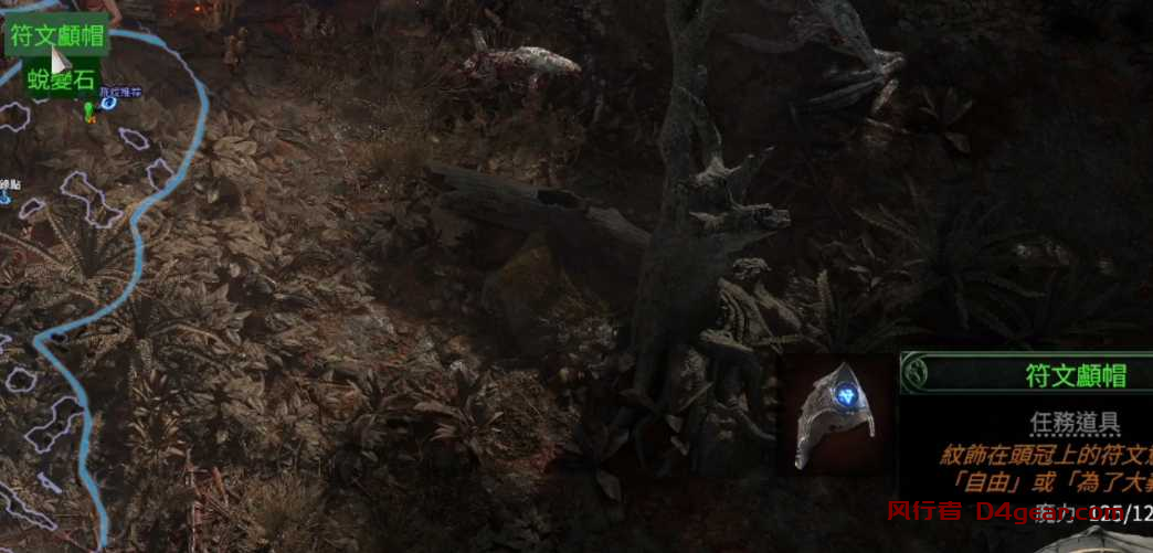 20250331134747752-image