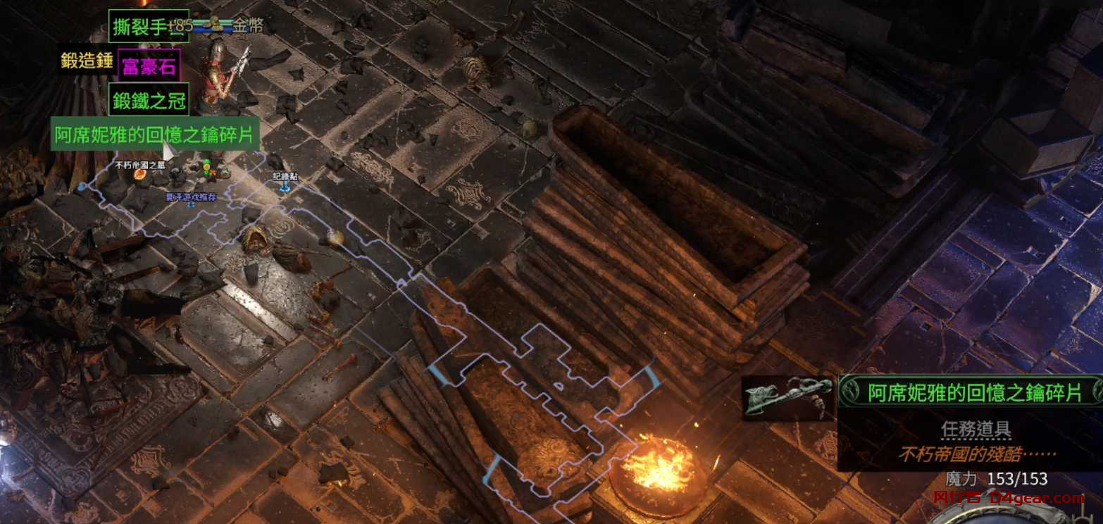 20250331134833843-image