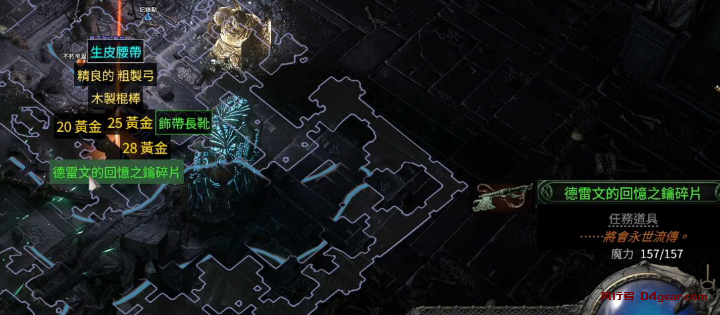 20250331134843889-image