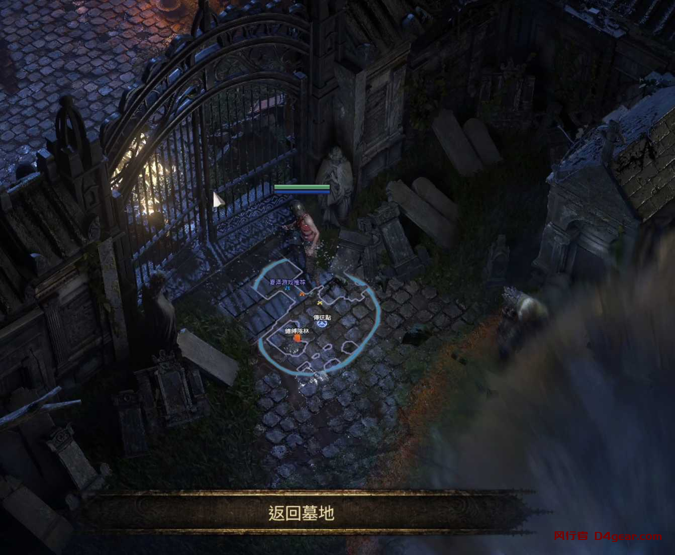 20250331134908771-image