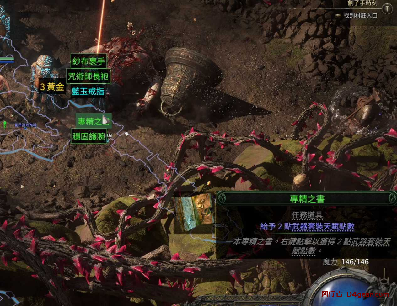 20250331135037531-image