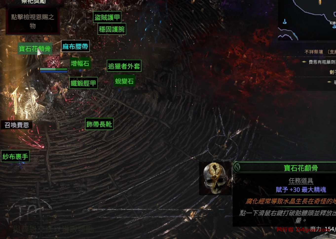 20250331135126220-image