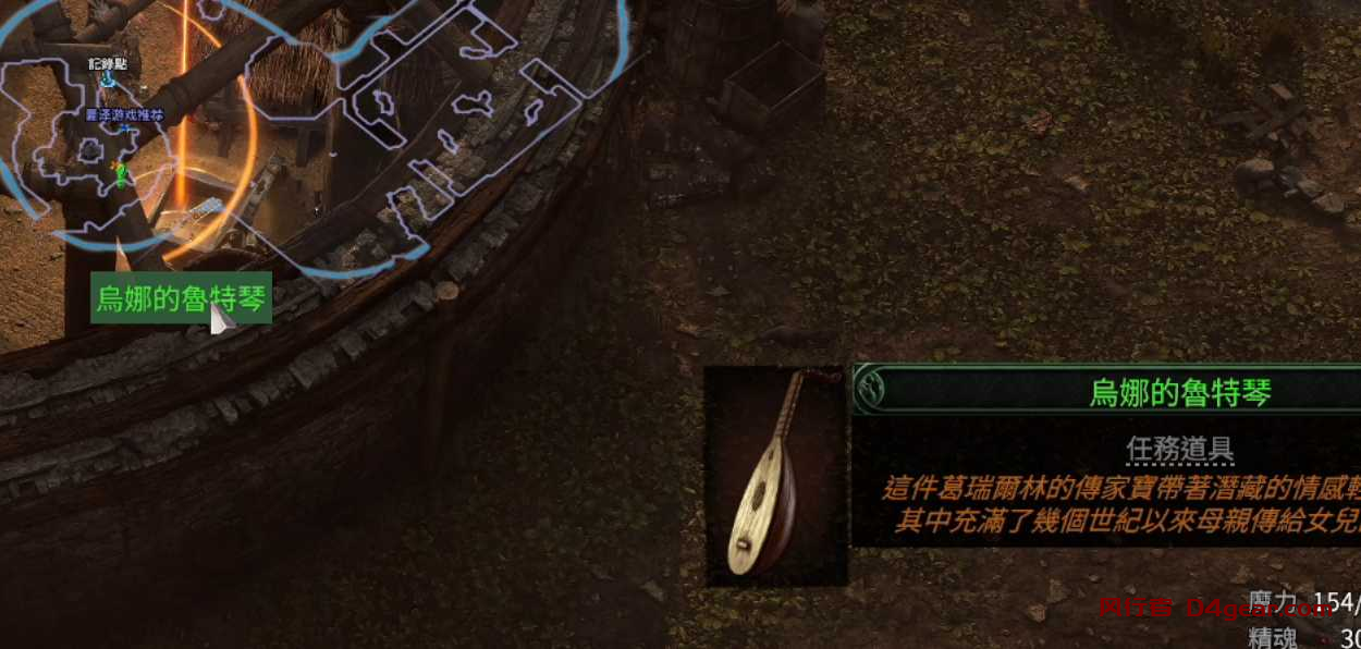 20250331135150889-image