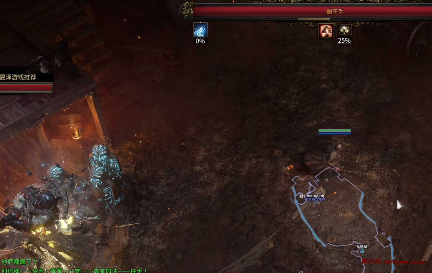 20250331135227287-image