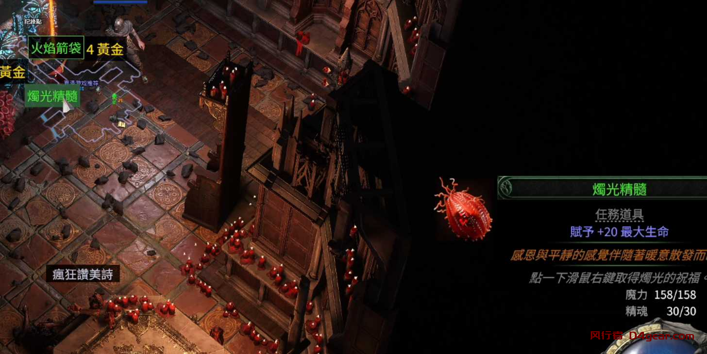 20250331140437222-image