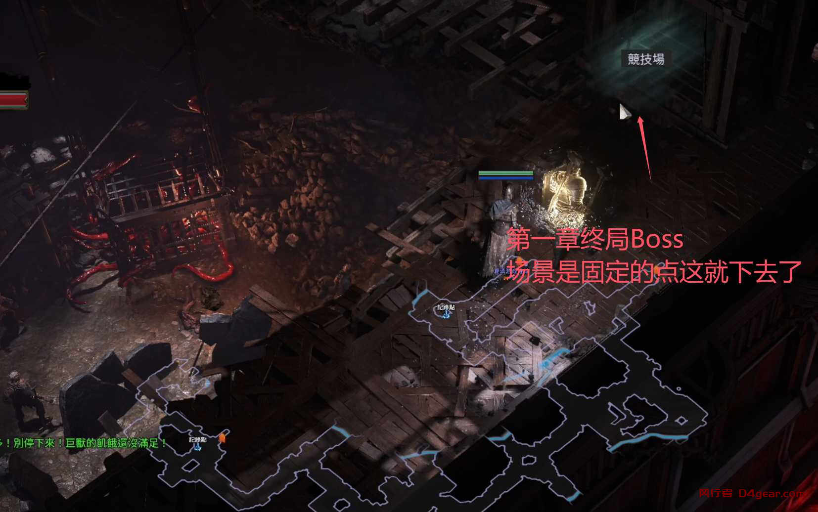 20250331140453278-image