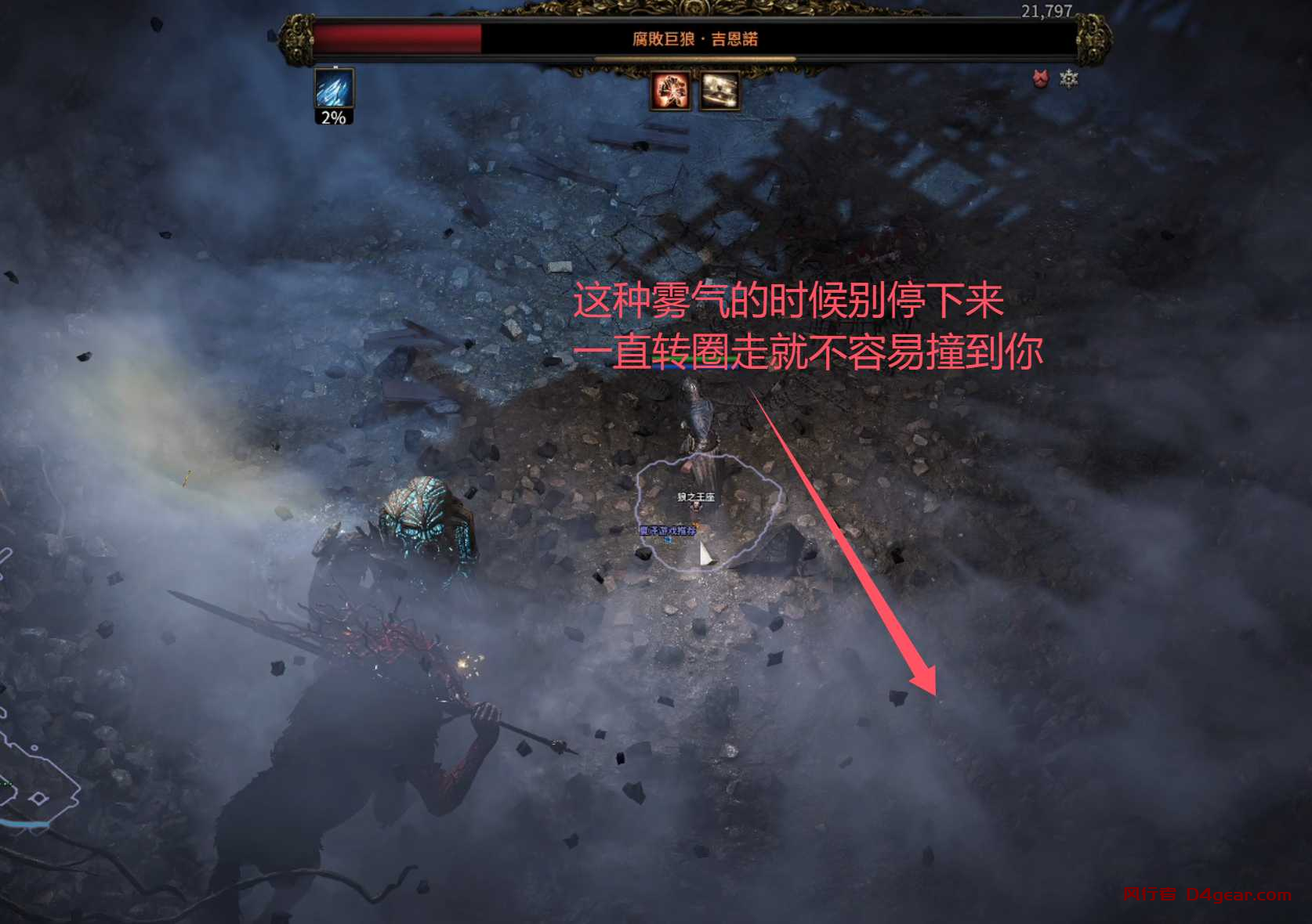 20250331140500504-image