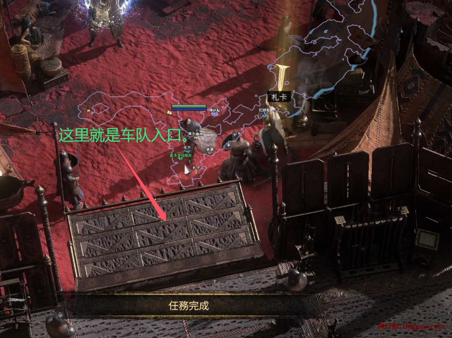 20250331140530781-image