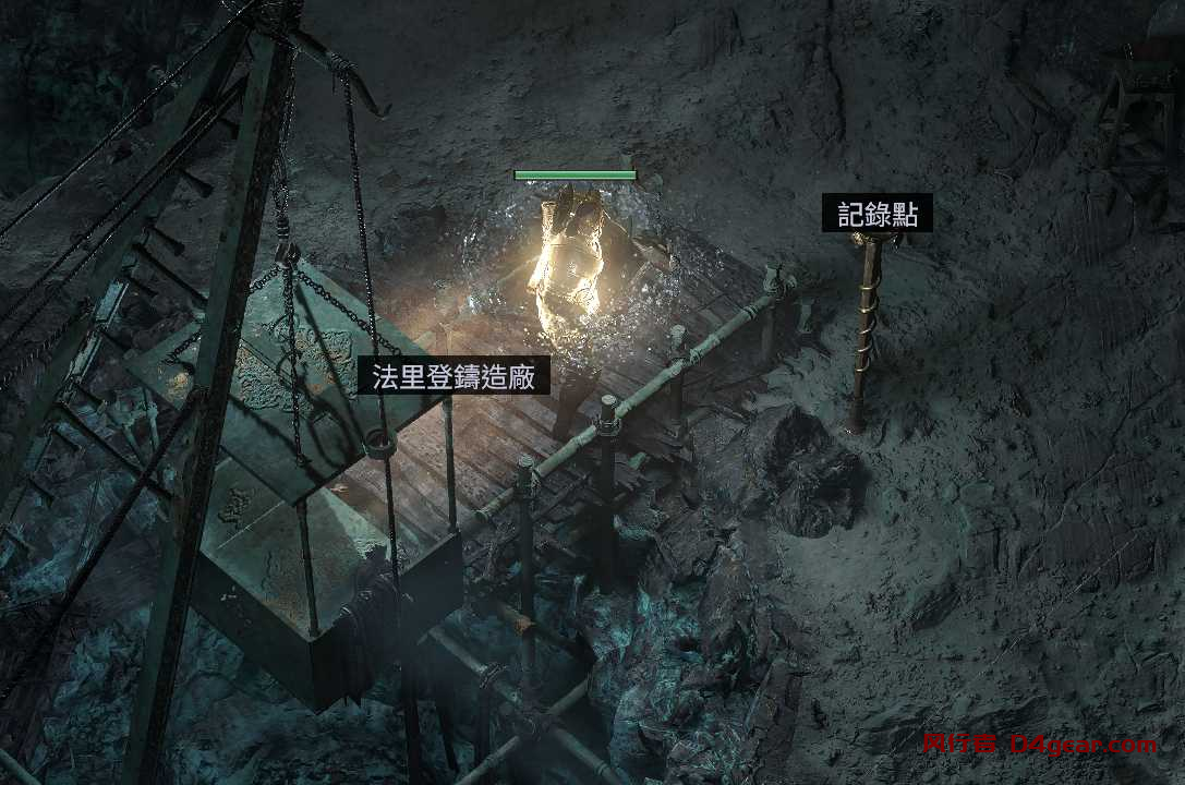 20250331140637136-image