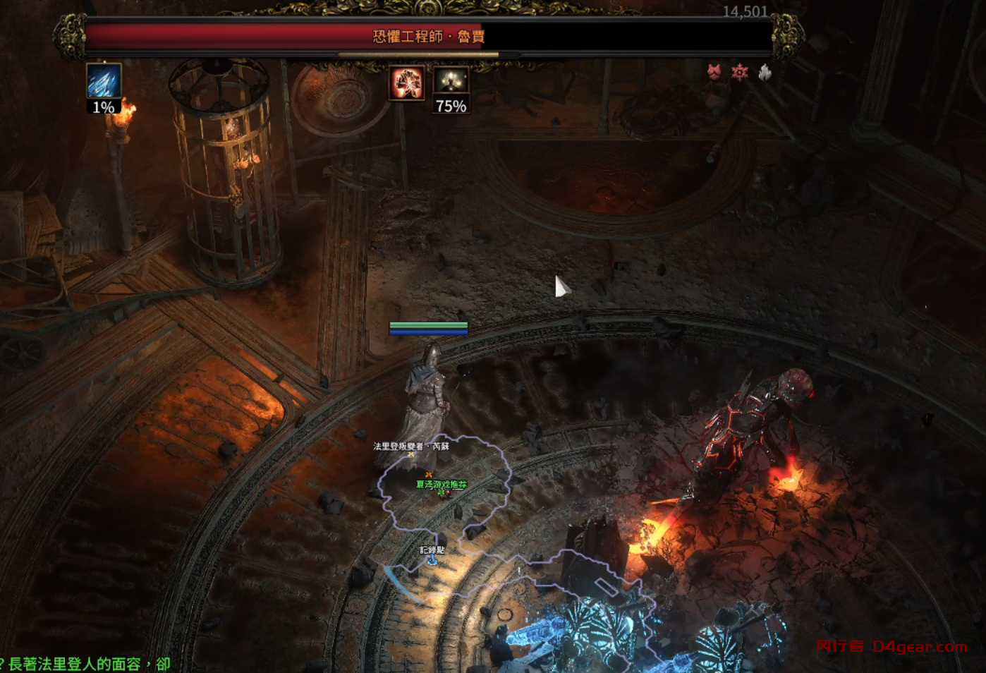 20250331140709941-image