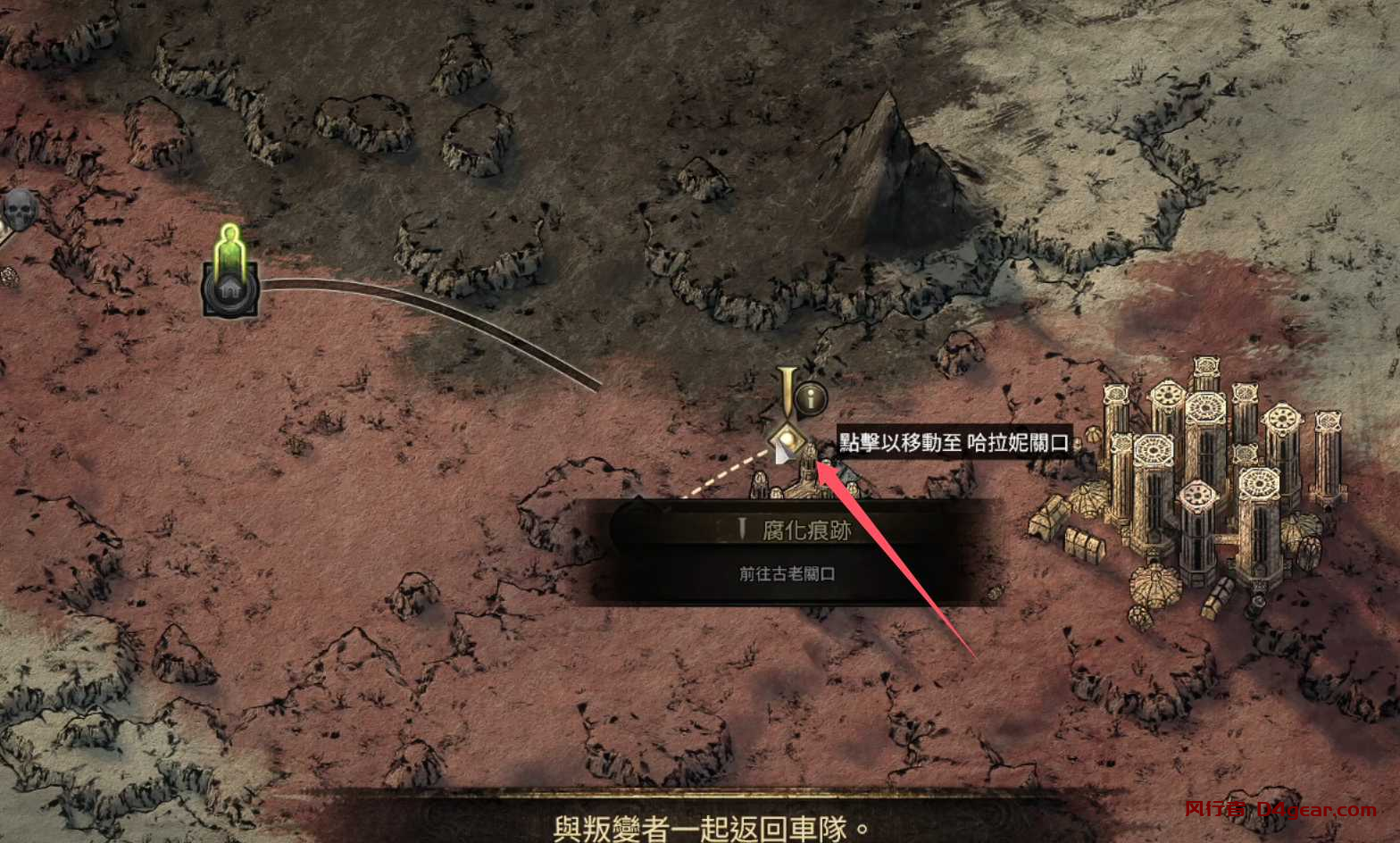 20250331140740250-image