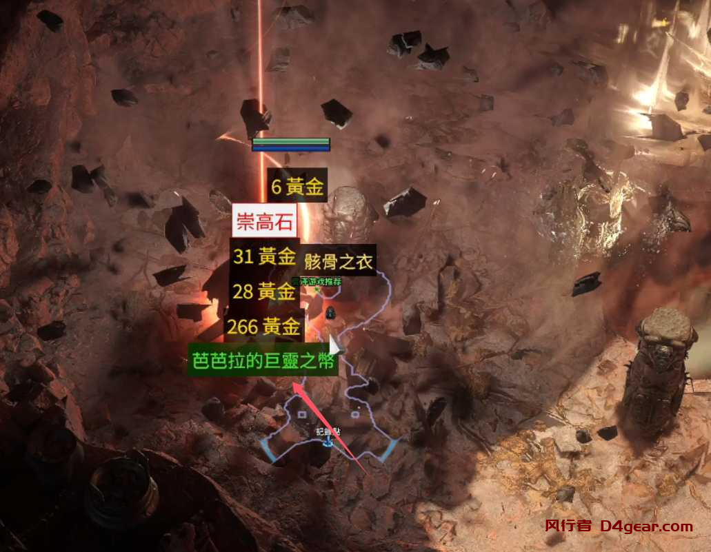 20250331140809497-image