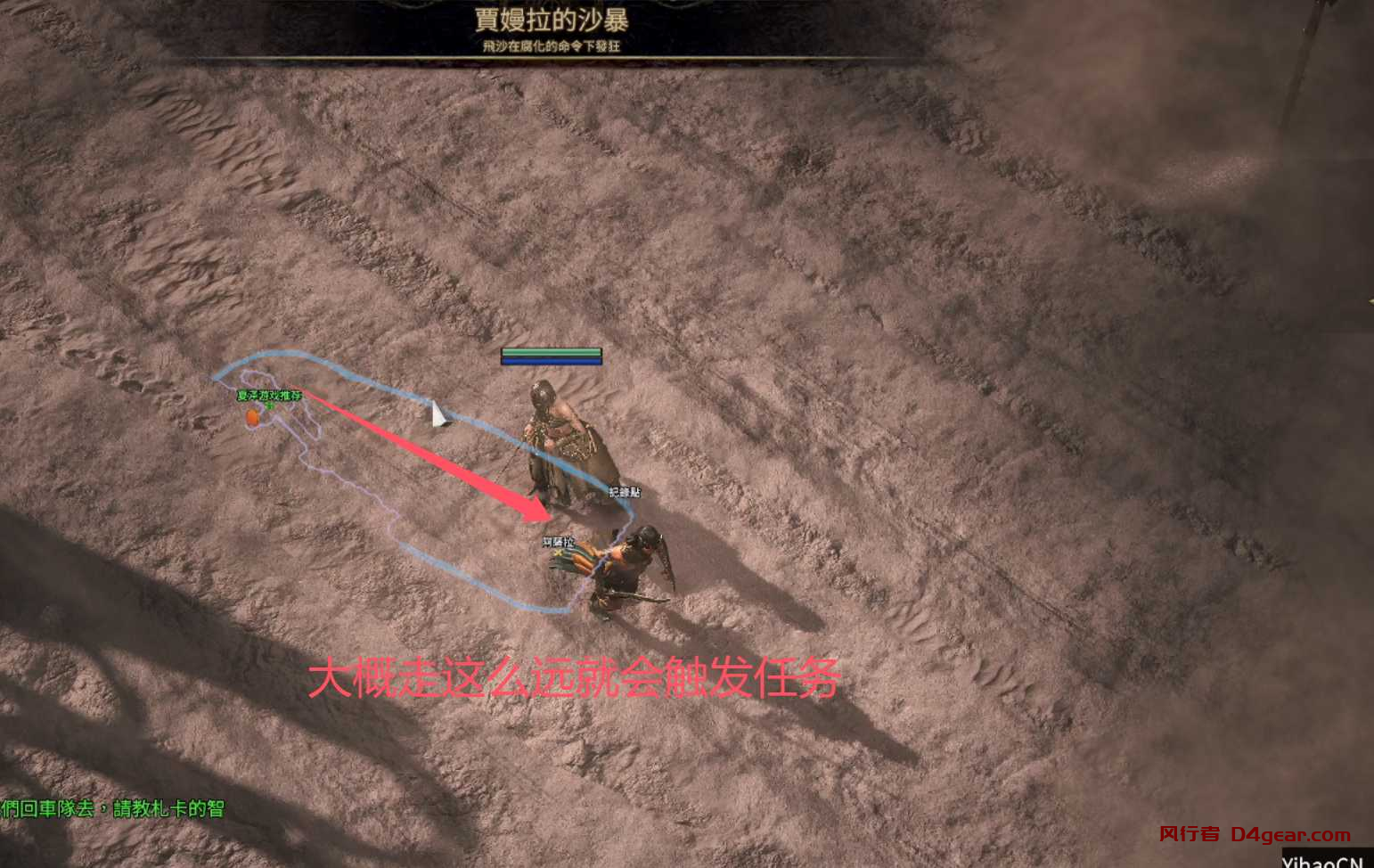 20250331140908113-image