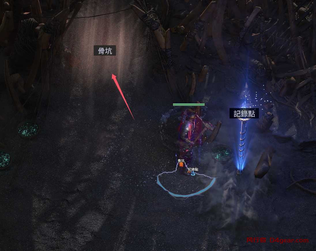 20250331140946658-image