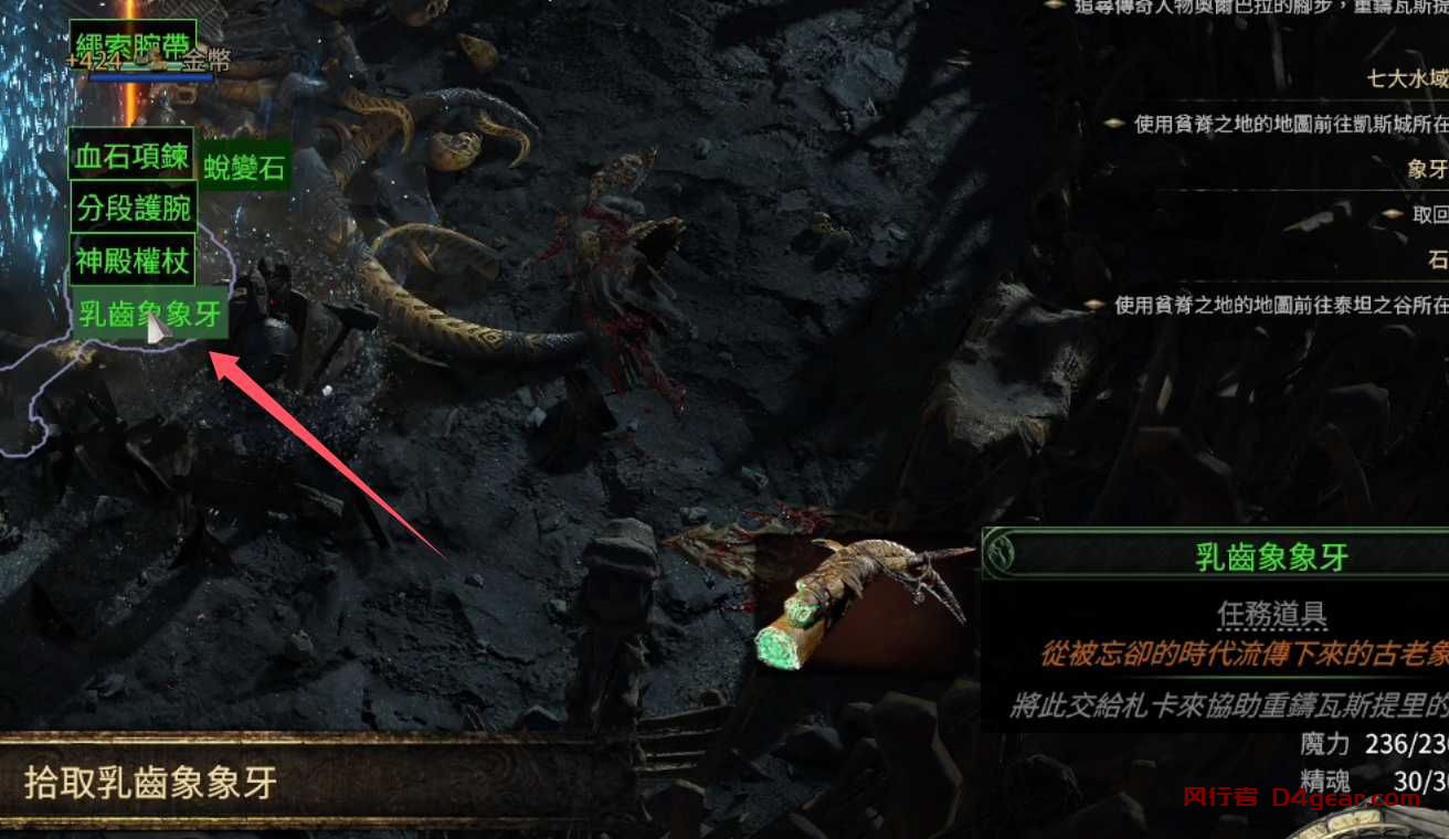 20250331141022542-image