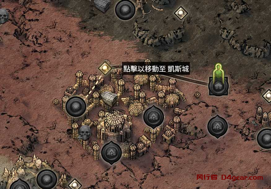 20250331141036900-image