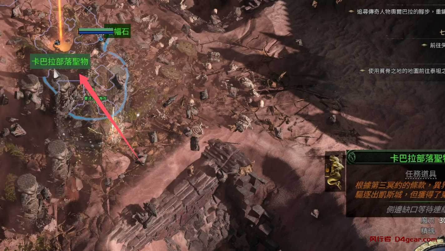 20250331141042319-image