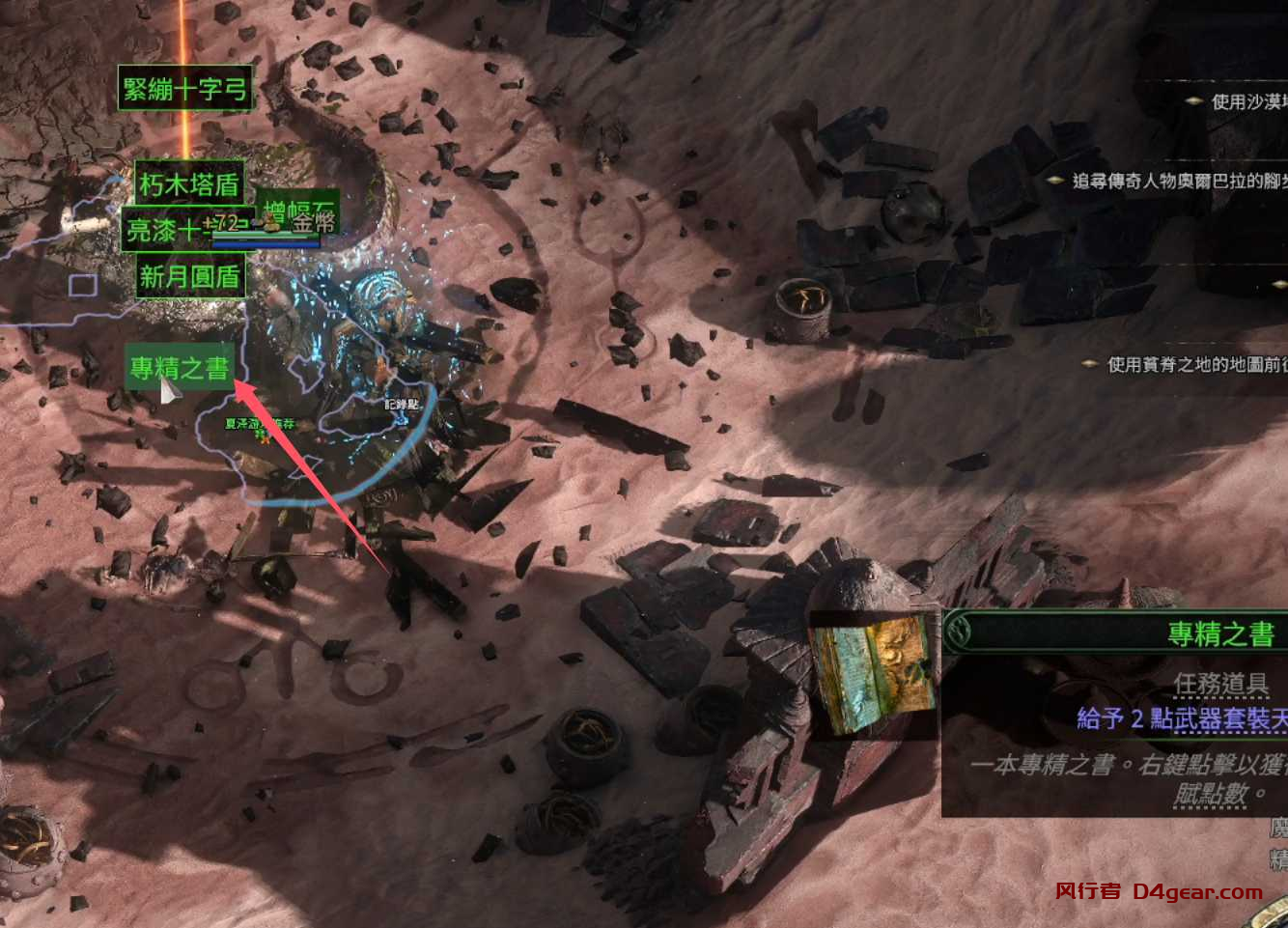 20250331141057802-image