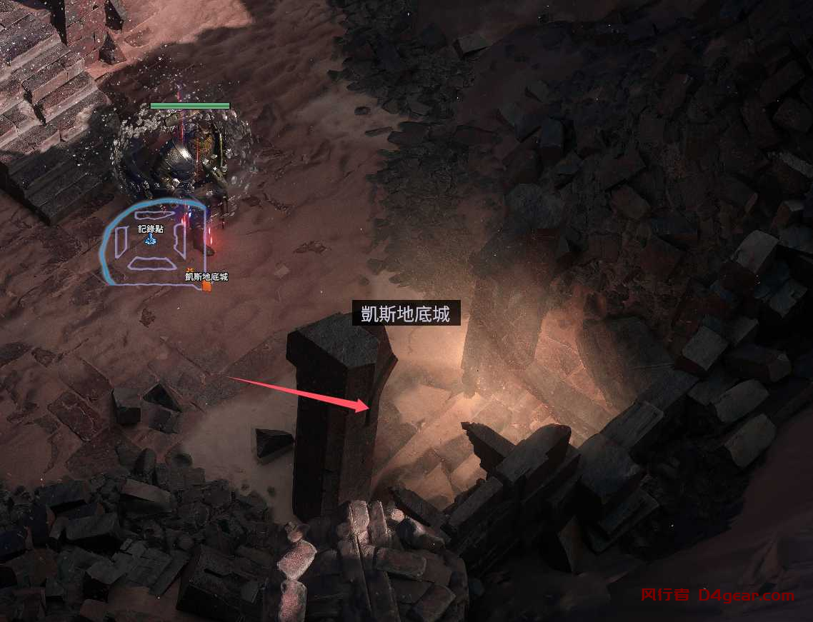 20250331141113117-image