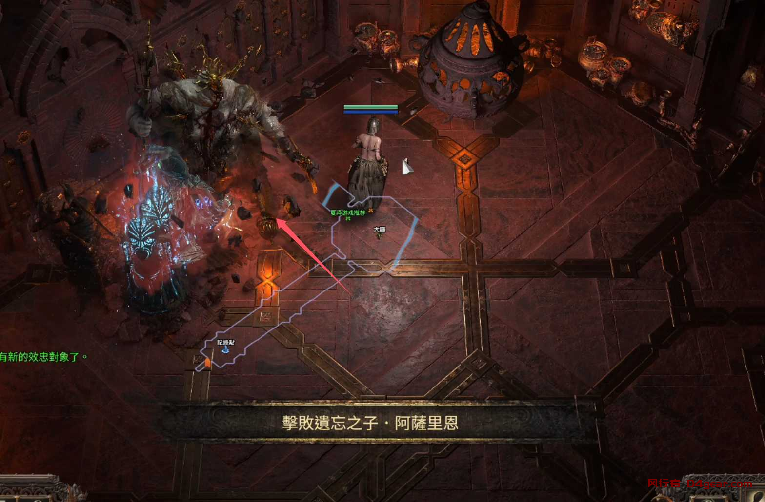 20250331141137963-image