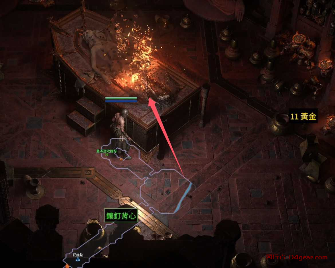 20250331141144161-image