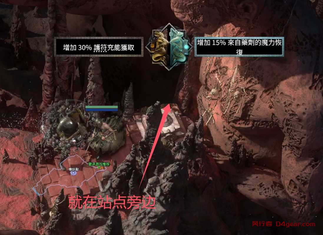 20250331141339717-image