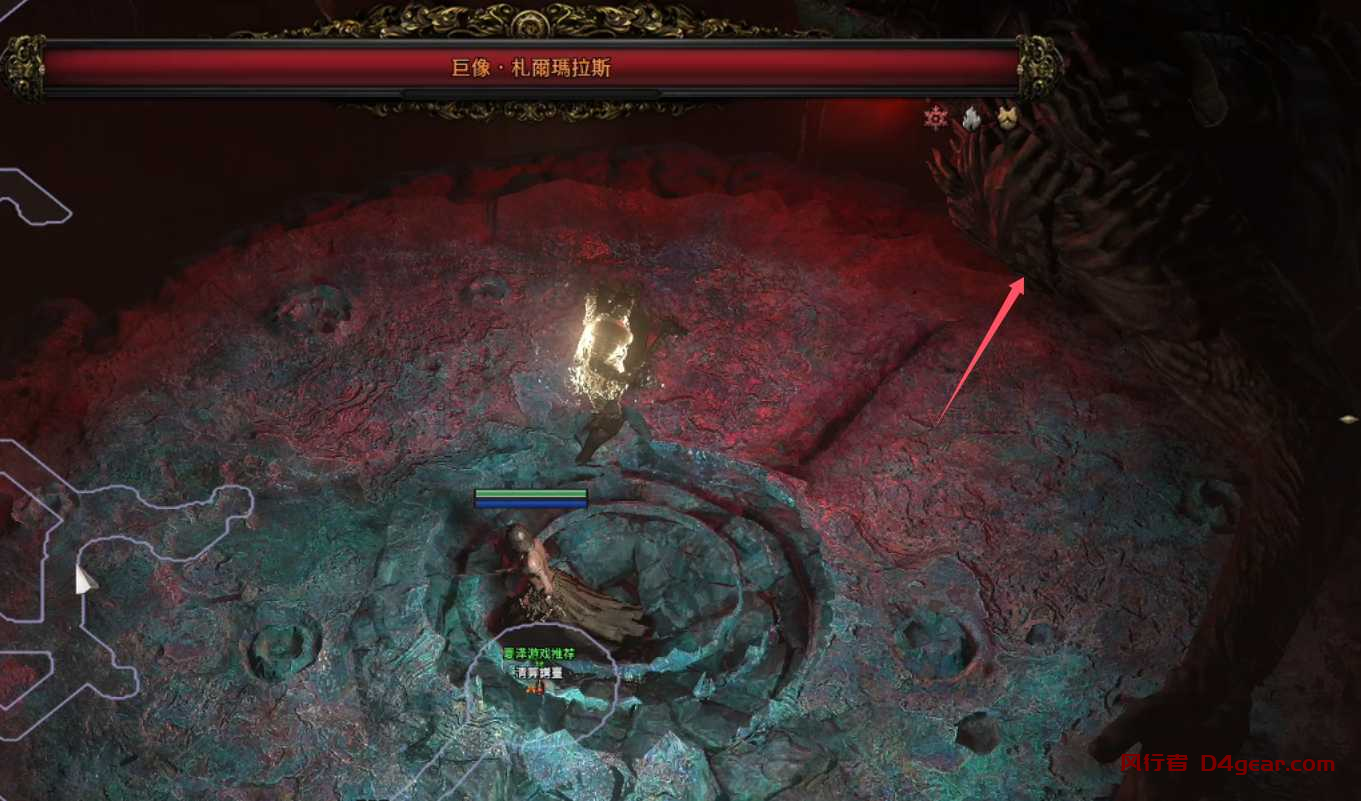 20250331141408198-image