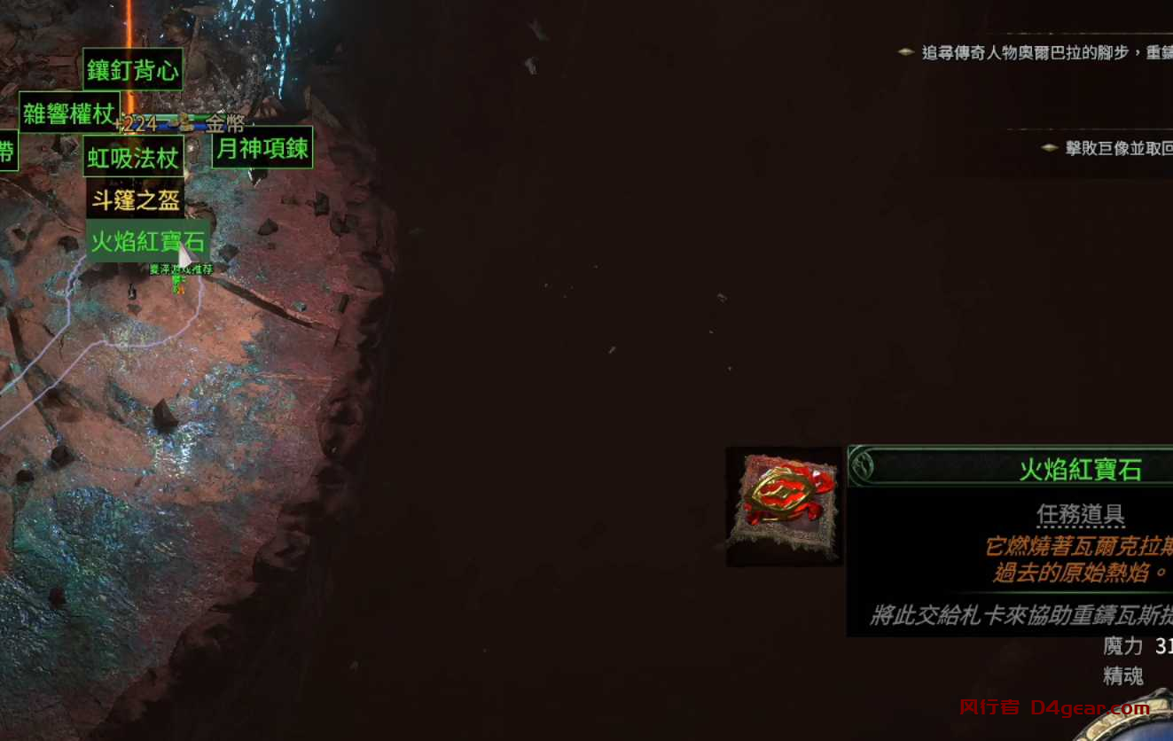 20250331141418117-image