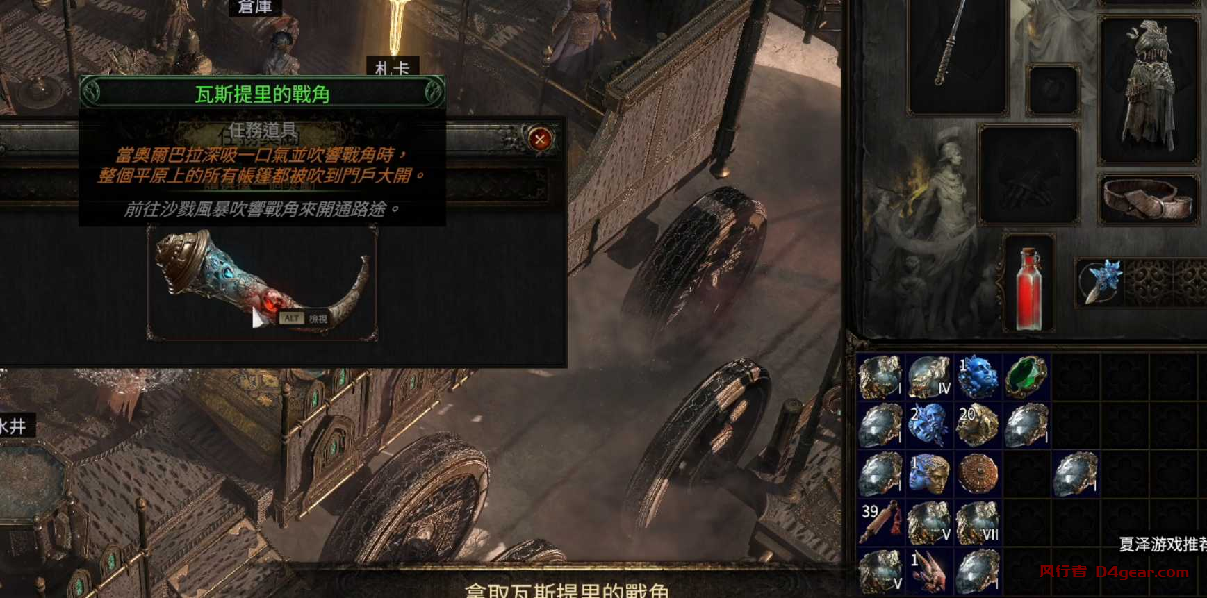 20250331141435545-image